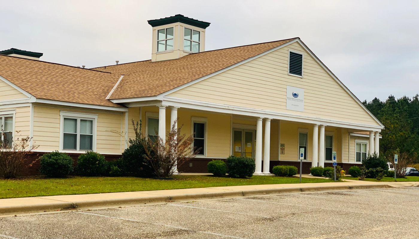 Beacon Children's Hospital