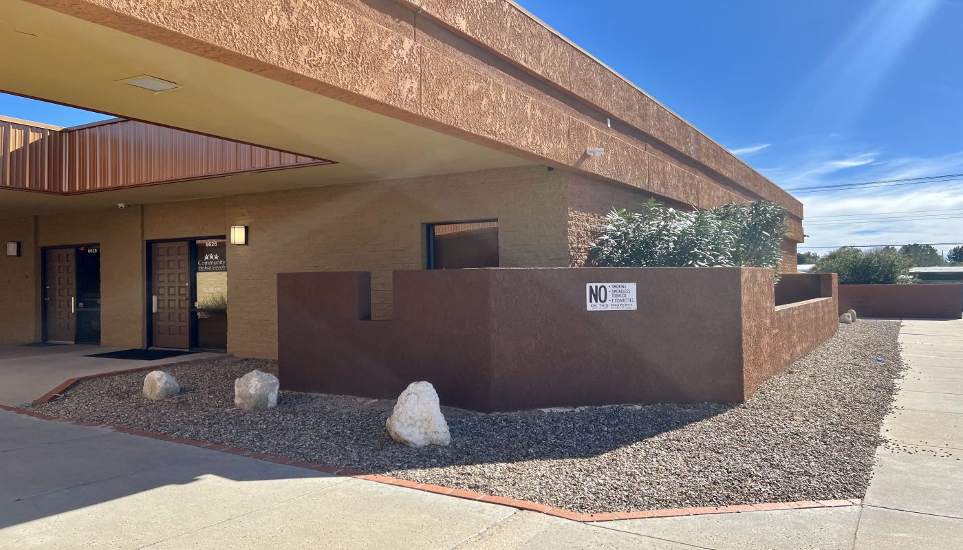 Community Medical Services E Carondelet Dr - Tucson