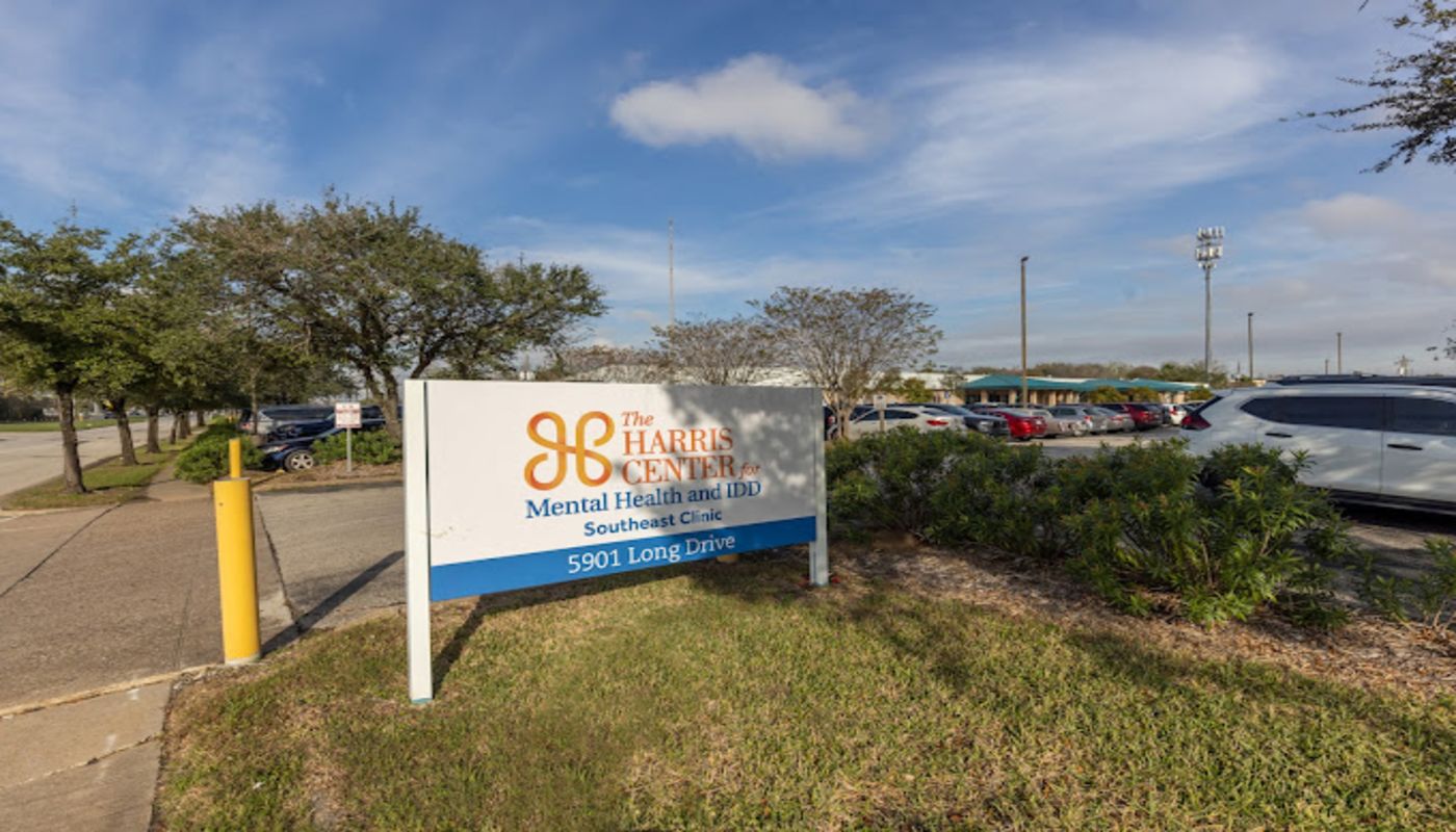 Harris Center Southeast Community Service Center