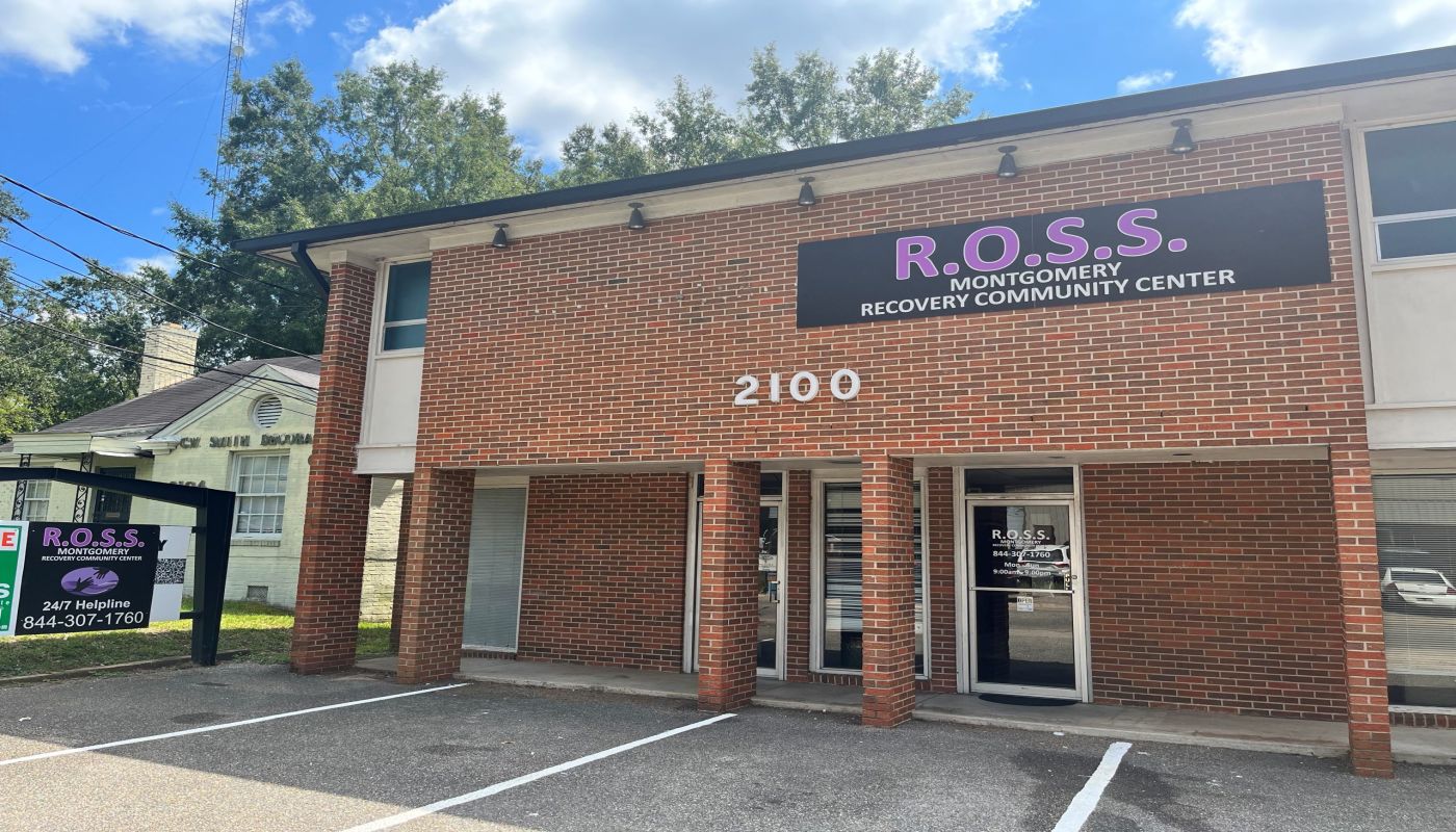 R.O.S.S. Montgomery Community Center