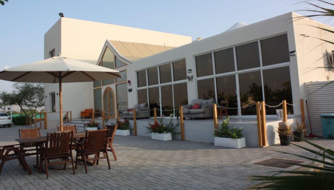 Sakina Rehabilitation